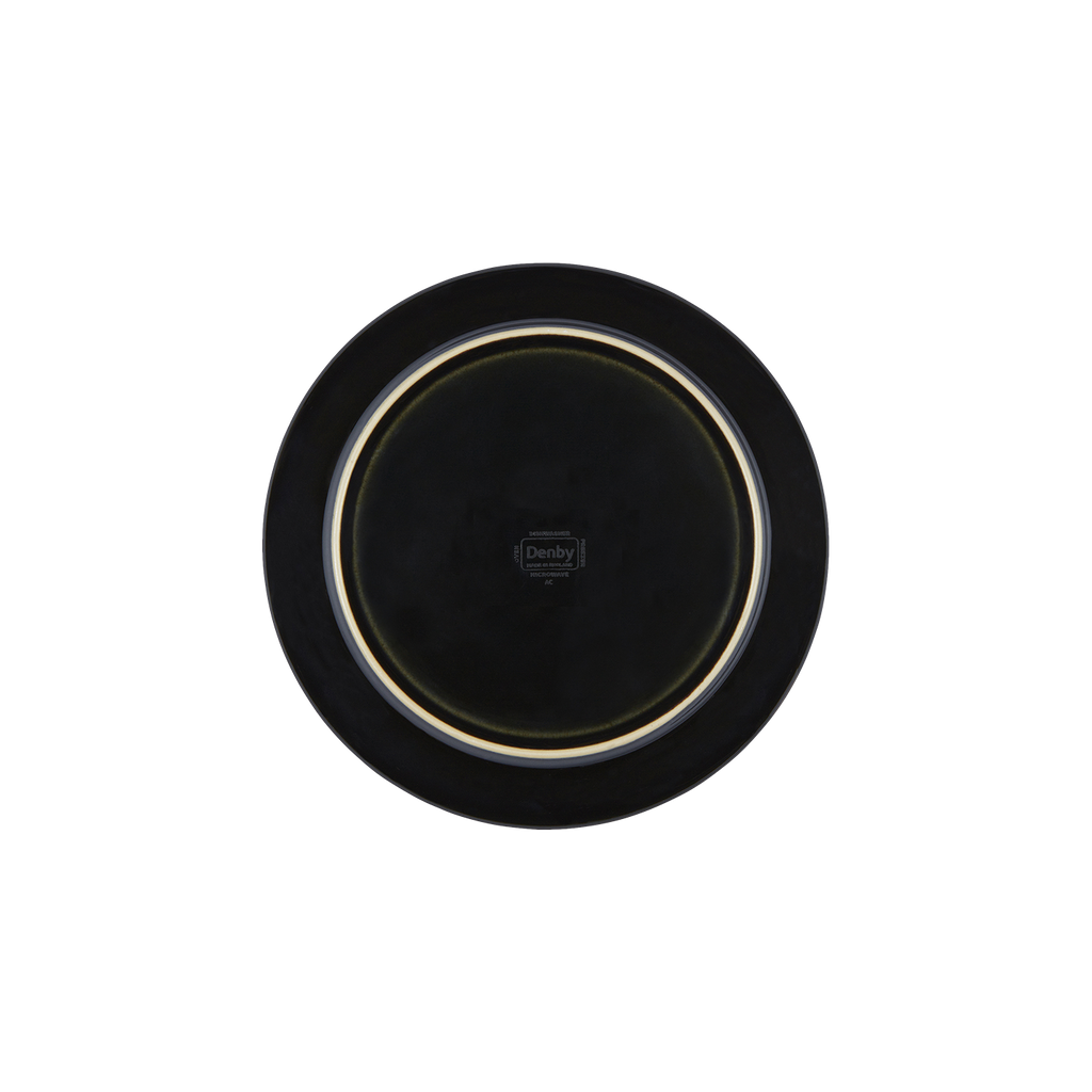 Halo Small Plate