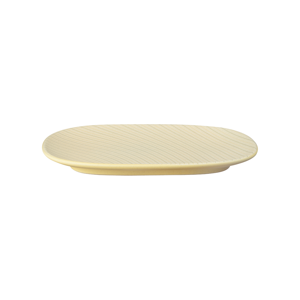 Impression Mustard Accent Medium Oblong Platter Seconds