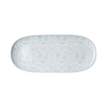 Constance Large Platter