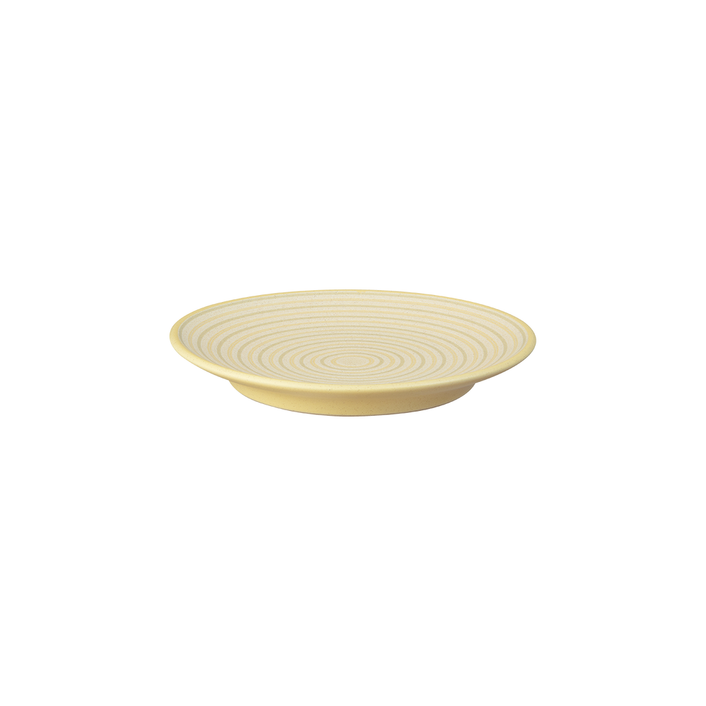 Impression Mustard Accent Small Plate