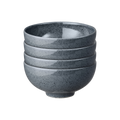 Dark Grey Speckle Rice Bowls - Set Of 4